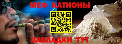дмт Гагарин