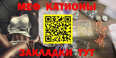 дмт Гагарин